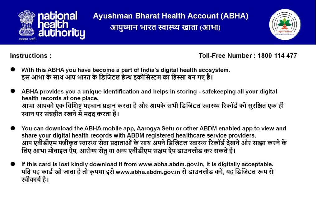 ABHA PVC Card Back