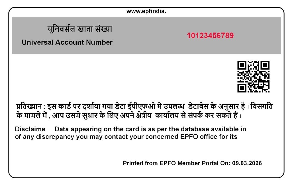 EPFO / UAN PVC Card Back