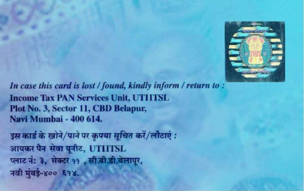 PVC PAN Card Back