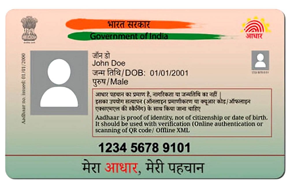 PVC Aadhaar Card